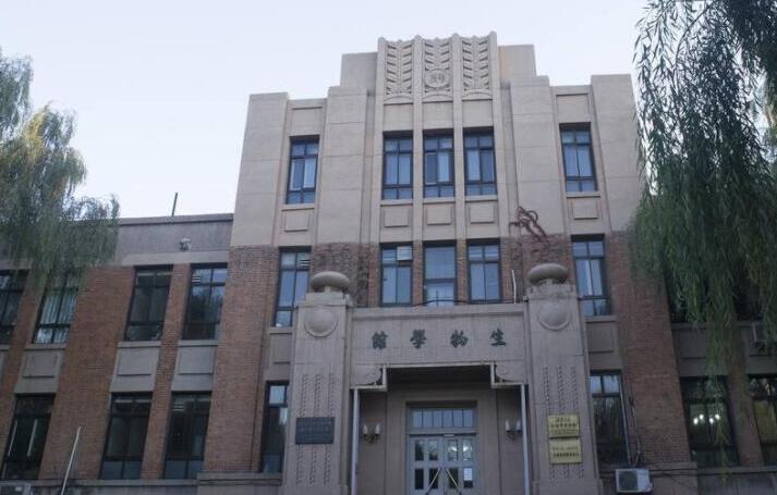 清華大學生物館改造工程